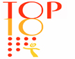 Topp10 logo Topp 10 logo