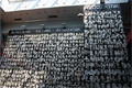 Vegg inne i House of Terror i Budapest